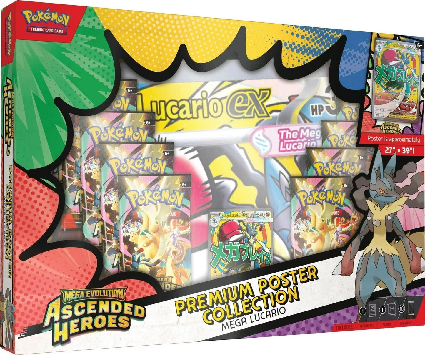 Pokémon Ascended Heroes: Mega Lucario Premium Poster Collection - Random Spot Break (1)